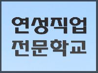 엑셀실무활용 & ITQ자격증